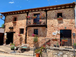  Casa Rural Las Bardas  Кубилья